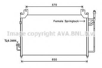 Condensator, climatizare PRASCO MZ5240 #1