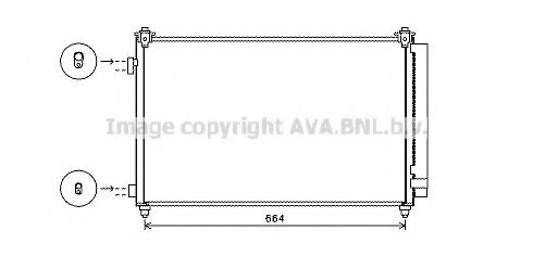 Imagine Condensator, climatizare PRASCO MZ5241