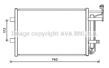 Imagine Condensator, climatizare PRASCO MZ5252D