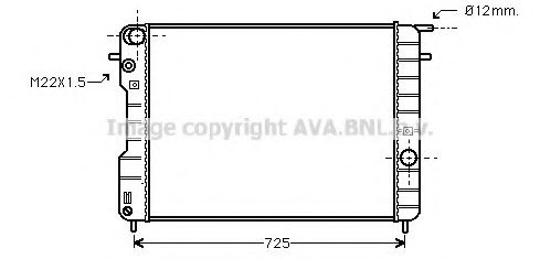 Imagine Radiator, racire motor PRASCO OL2239