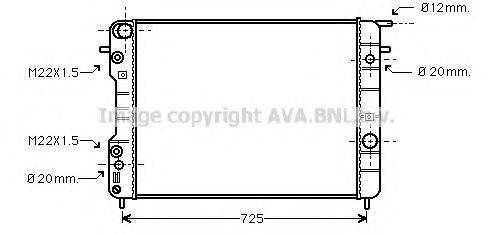 Imagine Radiator, racire motor PRASCO OL2247