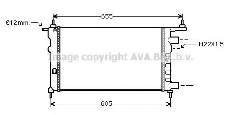 Imagine Radiator, racire motor PRASCO OL2261
