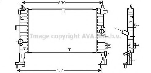 Imagine Radiator, racire motor PRASCO OL2346