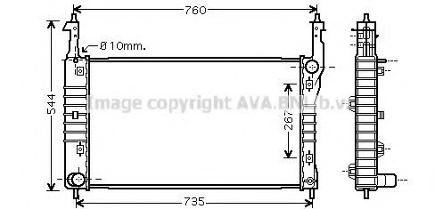 Imagine Radiator, racire motor PRASCO OLA2432