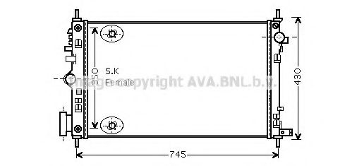 Imagine Radiator, racire motor PRASCO OLA2470