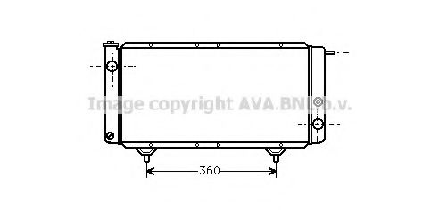 Imagine Radiator, racire motor PRASCO PE2003