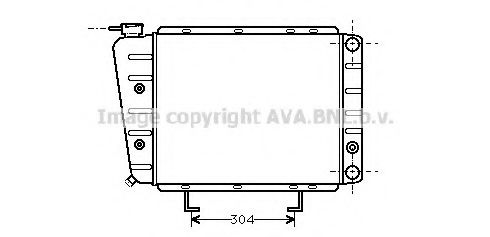 Imagine Radiator, racire motor PRASCO PE2023