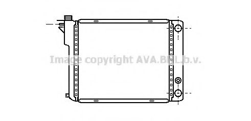 Imagine Radiator, racire motor PRASCO PE2056