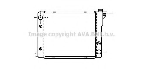 Imagine Radiator, racire motor PRASCO PE2065