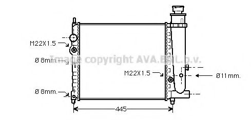 Imagine Radiator, racire motor PRASCO PE2073