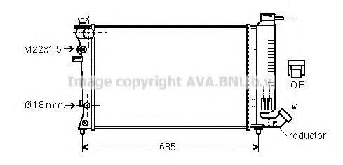 Imagine Radiator, racire motor PRASCO PE2140