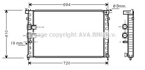 Imagine Radiator, racire motor PRASCO PE2231