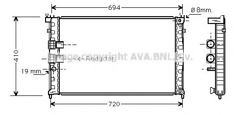 Imagine Radiator, racire motor PRASCO PE2339