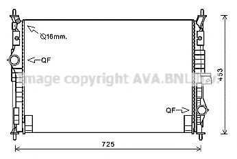 Imagine Radiator, racire motor PRASCO PE2386