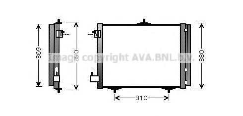 Imagine Condensator, climatizare PRASCO PE5295D