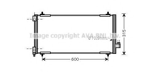 Imagine Condensator, climatizare PRASCO PE5301D