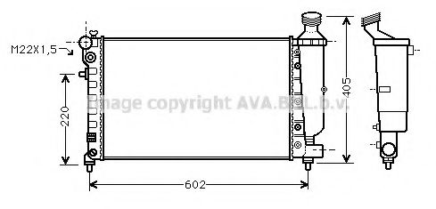 Imagine Radiator, racire motor PRASCO PEA2216