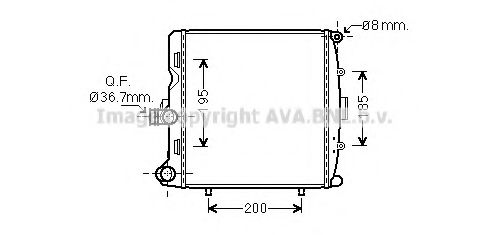 Imagine Radiator, racire motor PRASCO PR2055