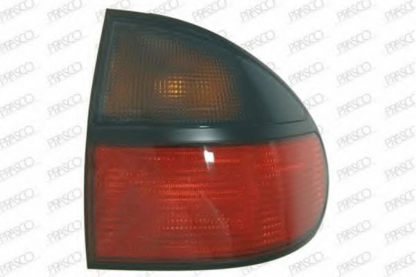 Imagine Lampa spate PRASCO RN0824153