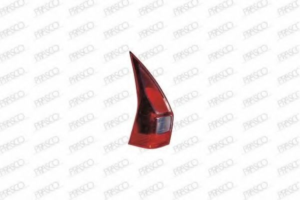 Imagine Lampa spate PRASCO RN4224174