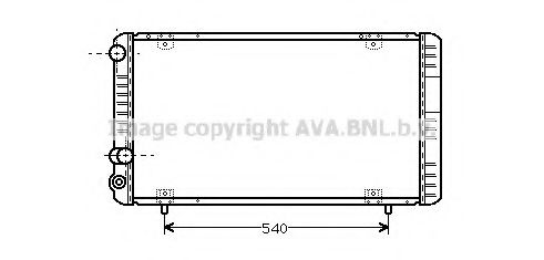 Imagine Radiator, racire motor PRASCO RT2169