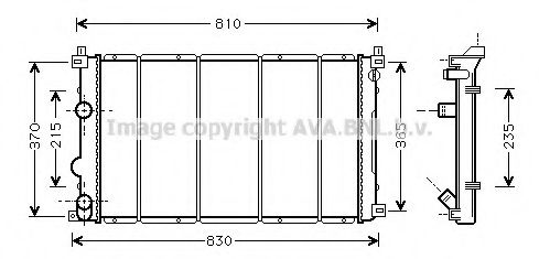 Imagine Radiator, racire motor PRASCO RT2361