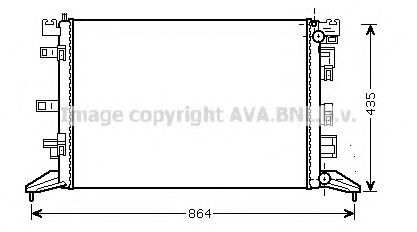 Imagine Radiator, racire motor PRASCO RT2425