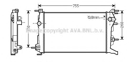 Radiator, racire motor PRASCO RT2460