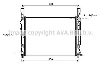 Imagine Radiator, racire motor PRASCO RT2472