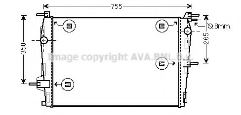 Imagine Radiator, racire motor PRASCO RT2573