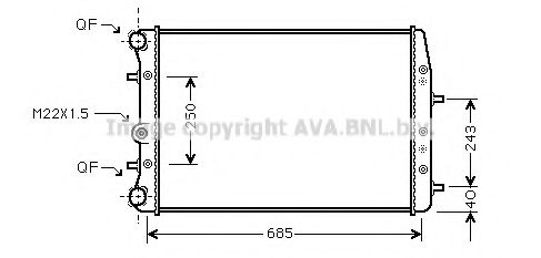 Imagine Radiator, racire motor PRASCO SA2008