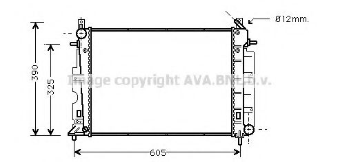 Imagine Radiator, racire motor PRASCO SB2028