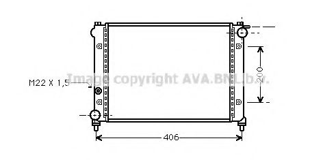 Imagine Radiator, racire motor PRASCO ST2004