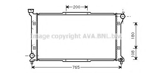 Imagine Radiator, racire motor PRASCO SU2036