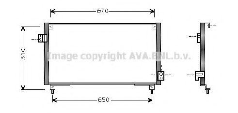 Imagine Condensator, climatizare PRASCO SU5031