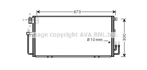 Imagine Condensator, climatizare PRASCO SU5064D