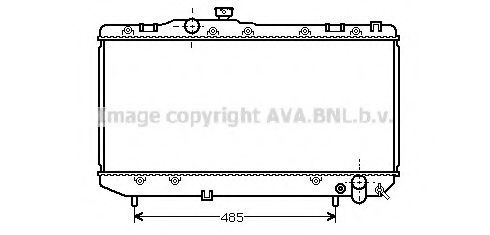 Imagine Radiator, racire motor PRASCO TO2144