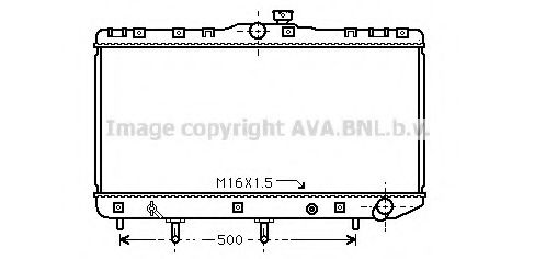 Imagine Radiator, racire motor PRASCO TO2180