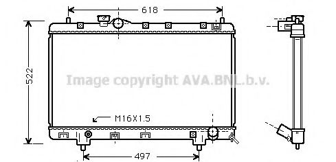 Imagine Radiator, racire motor PRASCO TO2241