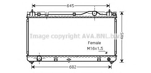 Imagine Radiator, racire motor PRASCO TO2342