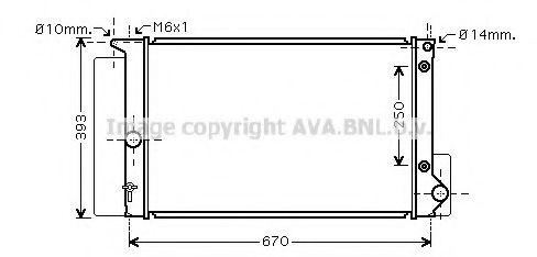 Imagine Radiator, racire motor PRASCO TO2474