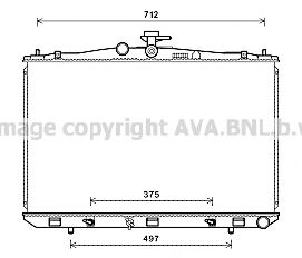 Imagine Radiator, racire motor PRASCO TO2675