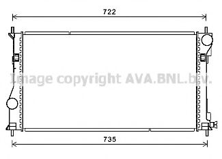 Imagine Radiator, racire motor PRASCO TO2688