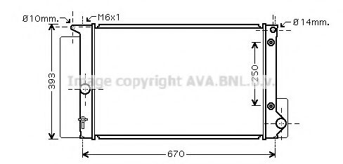 Imagine Radiator, racire motor PRASCO TO2695