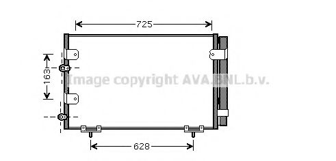 Imagine Condensator, climatizare PRASCO TO5288D