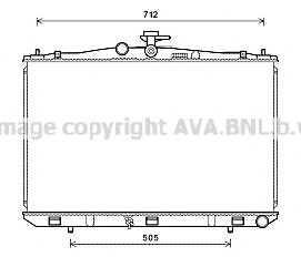 Imagine Radiator, racire motor PRASCO TOA2670