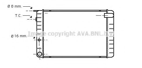 Imagine Radiator, racire motor PRASCO VO2011