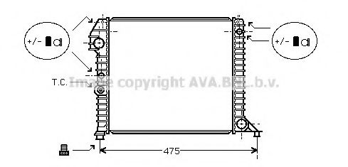 Imagine Radiator, racire motor PRASCO VO2056