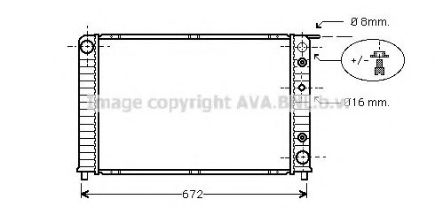 Imagine Radiator, racire motor PRASCO VO2089