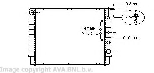 Imagine Radiator, racire motor PRASCO VO2098